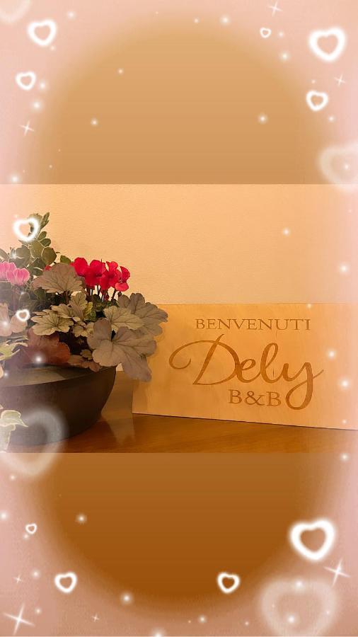 Dely B&B Arquata Scrivia Екстериор снимка
